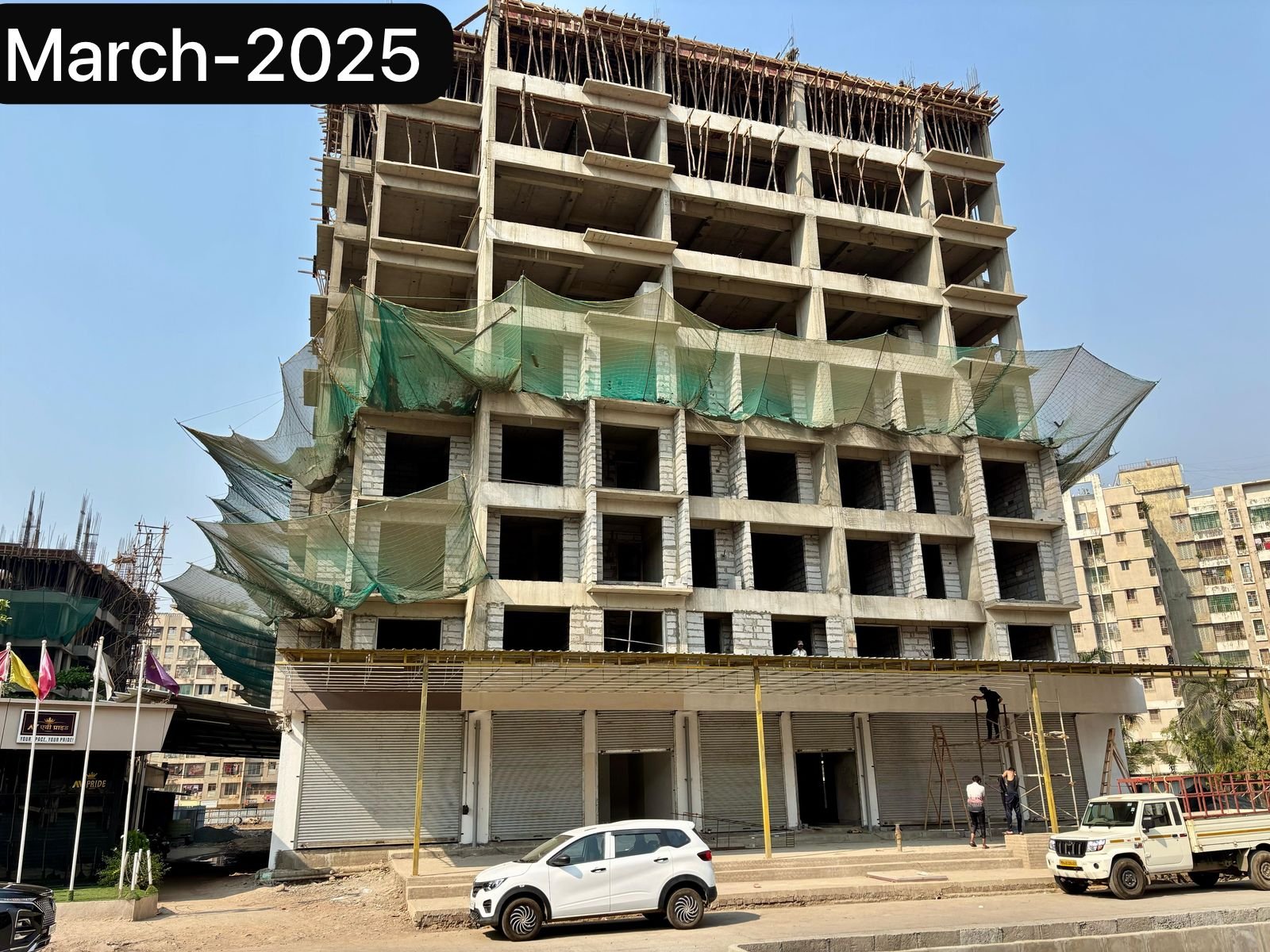 Project Status 1